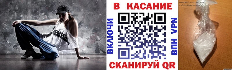 Наркошоп Ак-Довурак Галлюциногенные грибы LSD-25 Конопля ГАШ