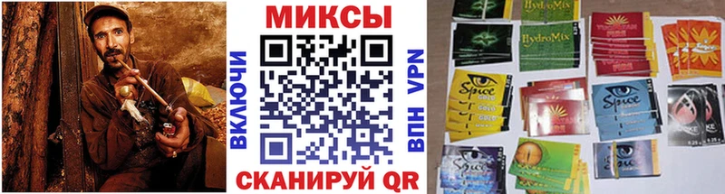 БУТИРАТ BDO  Ак-Довурак 