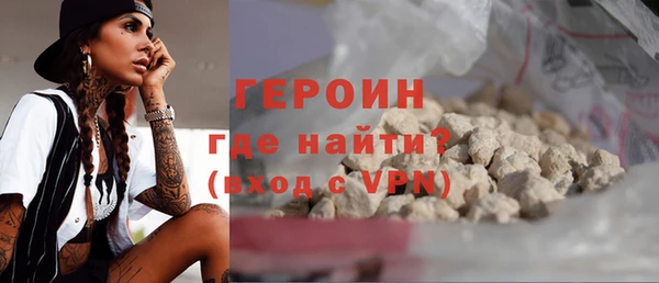 скорость Абдулино