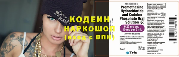 MDMA Premium VHQ Нязепетровск