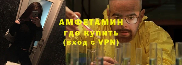 скорость Абдулино