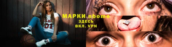 скорость Абдулино