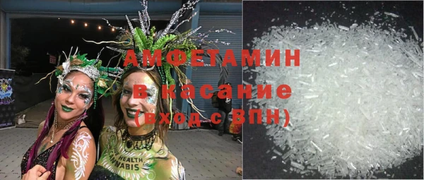 скорость Абдулино