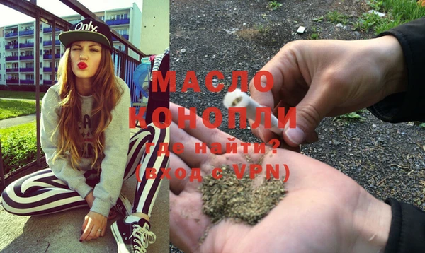 MDMA Premium VHQ Нязепетровск