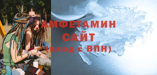 скорость Абдулино