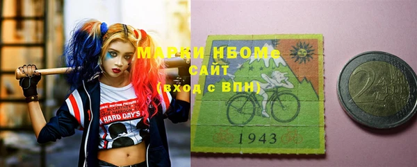 спиды Абинск