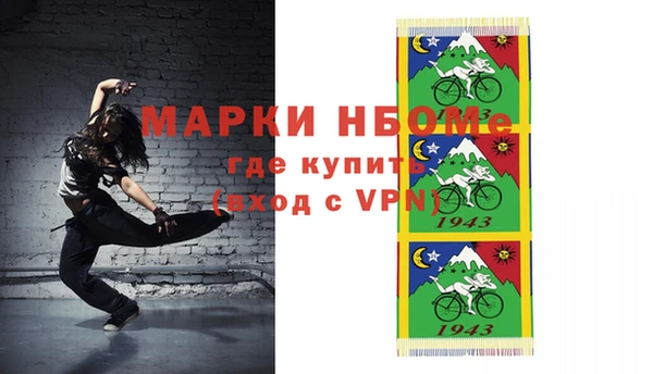скорость Абдулино